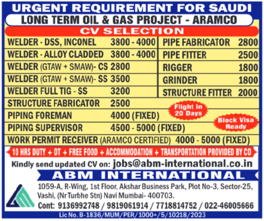 saudi-aramco-oil-gas-jobs-welder-pipe-fabricator-rigger-2026 saudi-aramco-oil-gas-jobs-welder-pipe-fabricator-rigger-2026