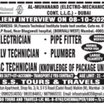 🇦🇪 Dubai Jobs 2026 – Electrician, ELV & AC Technician Vacancies