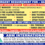 Saudi Arabia: Free Recruitment for Civil Project