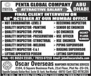 🇦🇪 Penta Global Company: Mega Hiring for Abu Dhabi