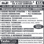 🇸🇦 Petrochemical & Oil/Gas Company in KSA